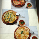 ベリーズキッチン - 