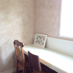 ベリーズキッチン - 