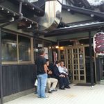 炭火焼うなぎ 東山物産 - 