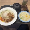 松屋 蒲田東口店