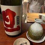 こたつ ねこ - 旦