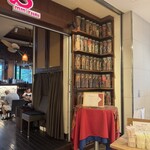 エムエム タイ - 