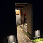 こたつ ねこ - 外観