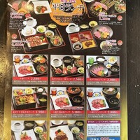 米澤牛DINING べこや - 2025年9月平日