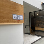 ENEKO Tokyo - 