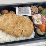 西大井精肉店 - 