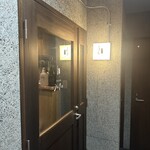 焼鳥酒場 シロクロ - 