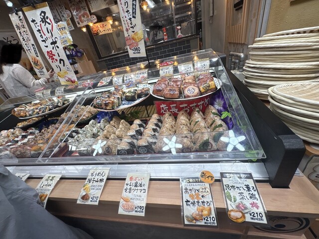 ごちそう焼むすび おにまる 本町店 - 本町/おにぎり | 食べログ