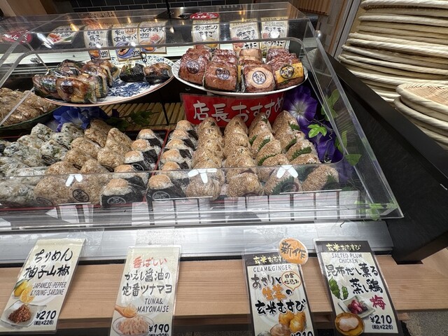 ごちそう焼むすび おにまる 本町店 - 本町/おにぎり | 食べログ