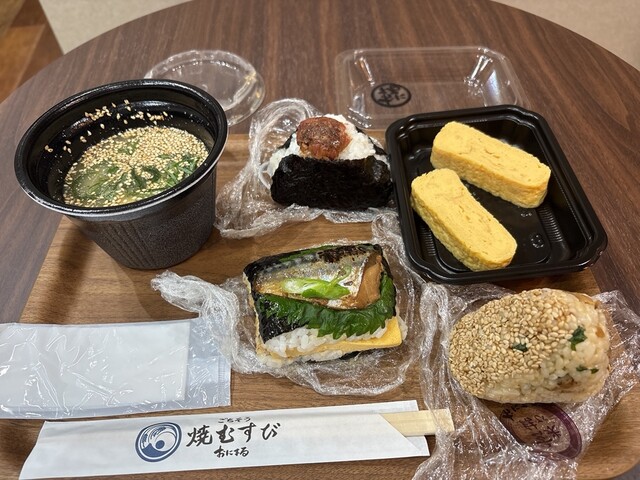 ごちそう焼むすび おにまる 本町店 - 本町/おにぎり | 食べログ