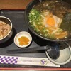 うどん日和