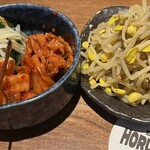 ホルモン焼　炭蔵 - 