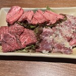 ホルモン焼　炭蔵 - 