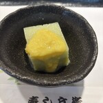 寿し兵衛 - 