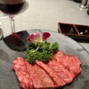 酔心 - 