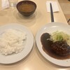 洋食屋 大越
