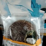 セブンイレブン - 