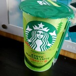 セブンイレブン - 