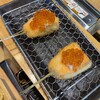 串揚げ アガルコメ。 恵比寿店