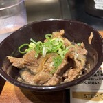 極味や 東京駅店 - 