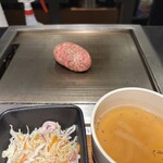 極味や 東京駅店 - 