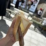 大阪・関西万博　ドイツパビリオン - 