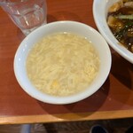 盛香倫 - 