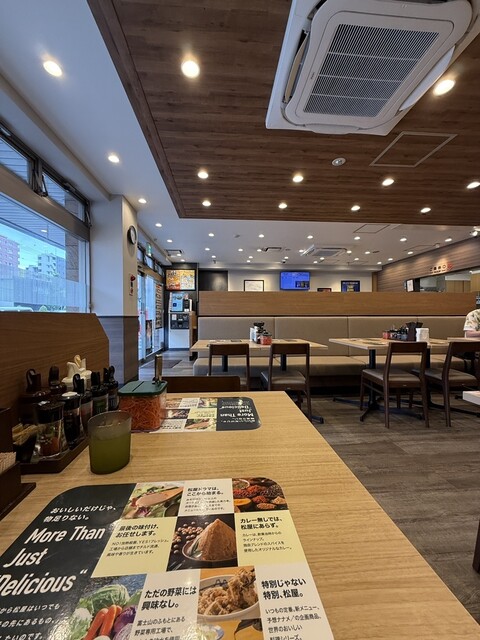 Matsunoya Kamejima Ten photo 5