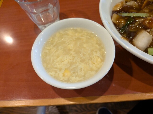 Seikarin Oosu Ten photo 2