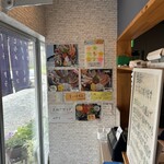 うおたけ鮮魚店やけんど 海鮮どんや - 