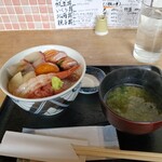 花火 - 