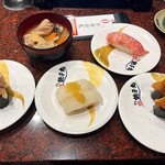 すし 銚子丸 南大泉店 - 