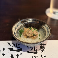 たでの葉 - 