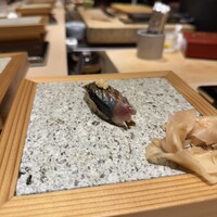 熊本 鮨 銀座ふくじゅ - 
