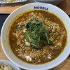 星が丘製麺所 久屋大通店