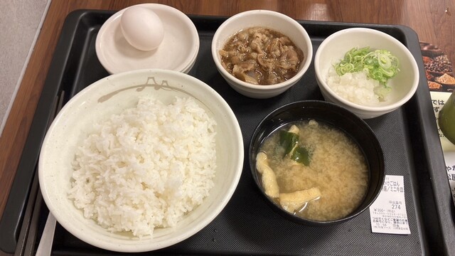 松屋 flk042122 Matsuya Kishinosato Ten - Kishinosato/Gyu-don (Beef bowl