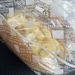 アンシャンテ - 