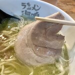 ラーメン海鳴 - 