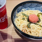 パスタの王様 - 