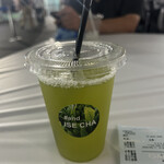 川原製茶 - ドリンク写真: