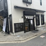 いちふじ - 