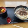 金比羅うどん 玖珠店