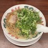 ラーメン魁力屋 五反田店