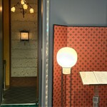 ＭＹＭＯＮ 一木庵 - 