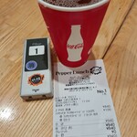 ペッパーランチPLUS - 