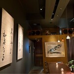 ＭＹＭＯＮ 一木庵 JR博多シティ店 - 