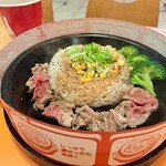 ペッパーランチPLUS - 