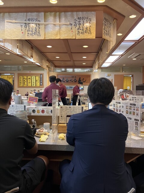 Kurukuru Sushi photo 4