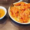 チャイナ飯店