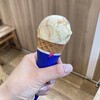 サーティワンアイスクリーム 光が丘IMA店